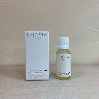 シゲタ(SHIGETA)のシゲタ　SHIGETA ボディーマインドスピリット(ボディオイル)