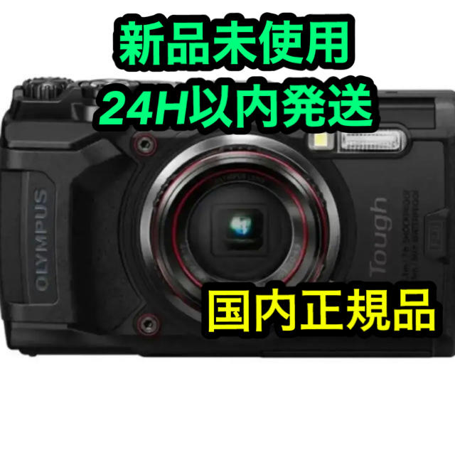 【新品】OLYMPUS Tough TG-6 ブラック