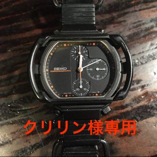 SEIKO GIUGIARO SPEED MASTER セイコー ジウジアーロ