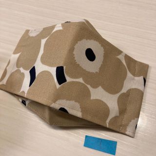 マリメッコ(marimekko)のあらぽん様専用☆２点　ボックス　インナーマスク　ベージュ9(その他)