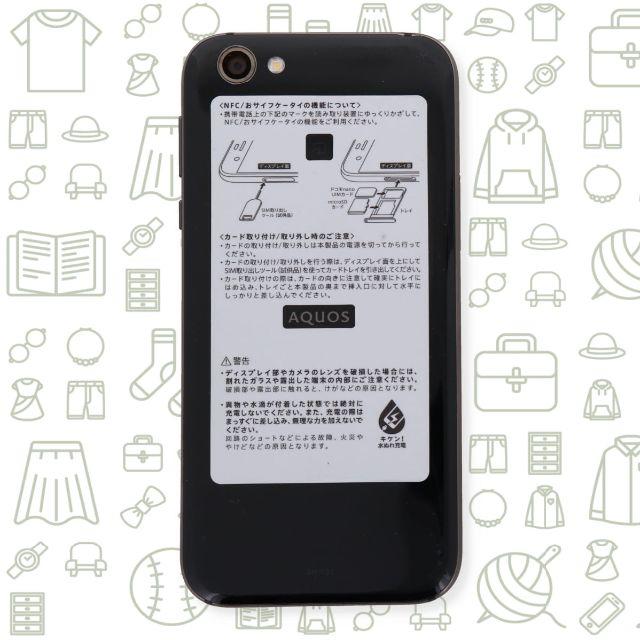 SHARP(シャープ)の【C】AQUOSR/SH-03J/64/ドコモ スマホ/家電/カメラのスマートフォン/携帯電話(スマートフォン本体)の商品写真