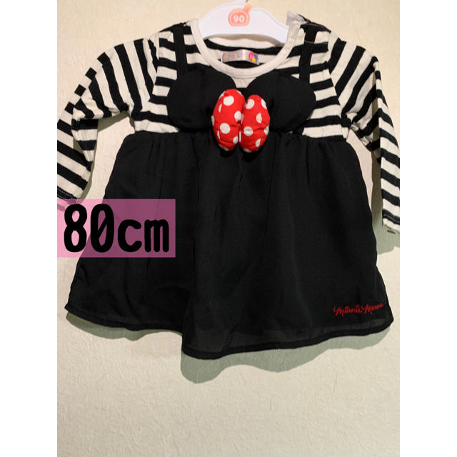 Disney 女の子 洋服の通販 By Moyupi ディズニーならラクマ Disney 女の子 洋服の通販 By Moyupi ディズニーならラクマ