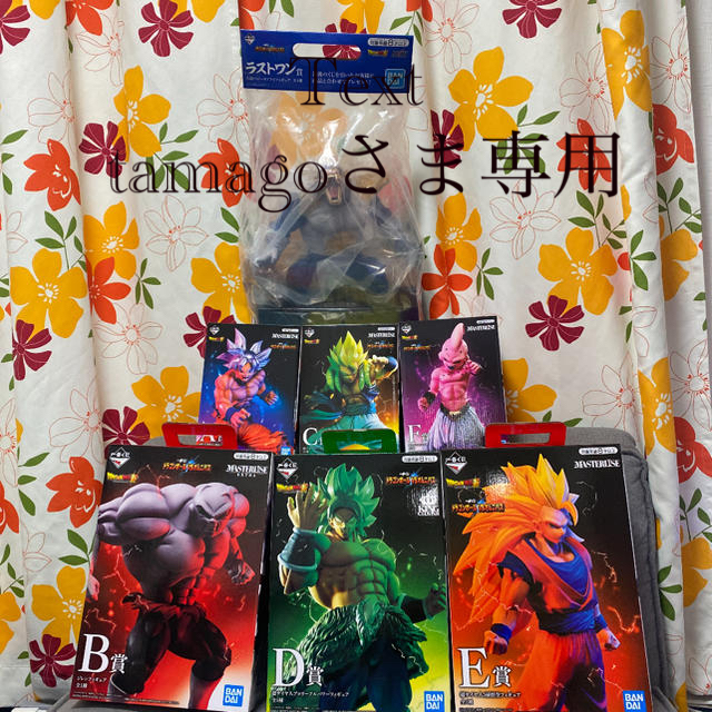 1番くじ ドラゴンボール オムニバス フィギュア全て(おまけつき)の通販 by ma_yu's shop｜ラクマ