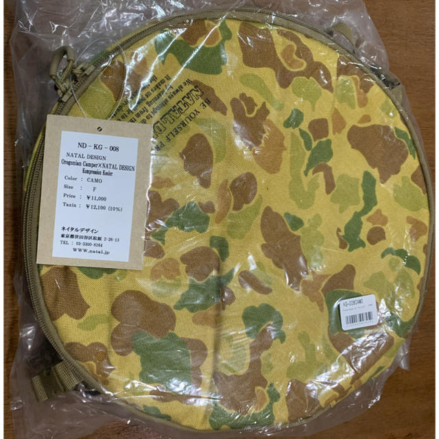 NATAL DESIGN Kompression Koorer camo 【時間指定不可】 www.gold-and