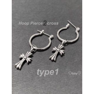 クロムハーツ(Chrome Hearts)の新型・送料込!!【フープピアス＋クロス シルバー 2個】クロムハーツ好きに♪(ピアス(両耳用))