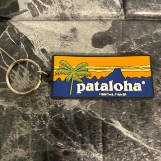 パタゴニア(patagonia)のパタアロハ パタロハ Patagonia パタゴニア キーホルダー ラバー(キーホルダー)