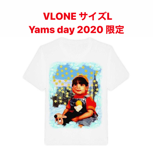 Supreme(シュプリーム)のVLONE ×YAMS DAY 2020 Tシャツ　会場限定　[ホワイト] メンズのトップス(Tシャツ/カットソー(半袖/袖なし))の商品写真