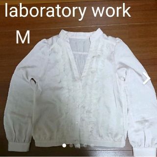 ラボラトリーワーク(LABORATORY WORK)のM ラボラトリーズワーク  ブラウス  シャツ(シャツ/ブラウス(長袖/七分))