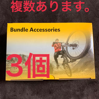 キヤノン(Canon)のkodak PIXPRO SP360 Bundle Accessories(その他)