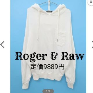 大幅値下げ◆未使用Roger & Raw ジャガード切り替えパーカー(パーカー)