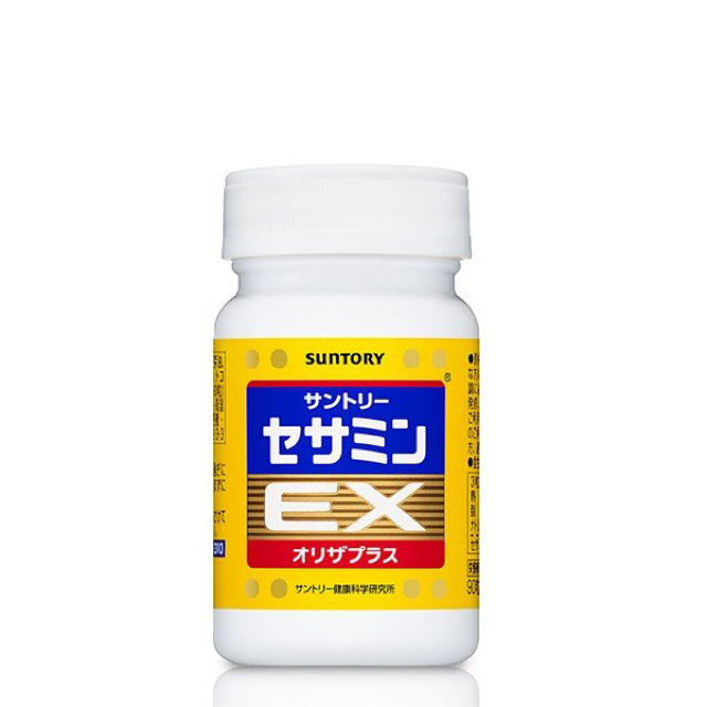 サントリー(サントリー)のサントリー セサミン EX オリザプラス 90粒 食品/飲料/酒の健康食品(その他)の商品写真