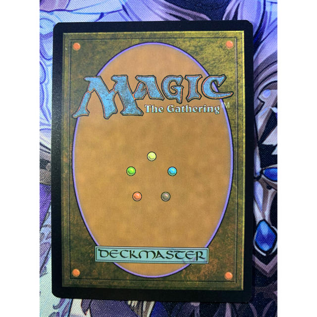 MTG FOIL 世界を揺るがす者、ニッサ  プロモマジック