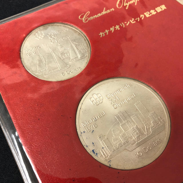 【銀貨】モントリオール オリンピック 記念硬貨 2