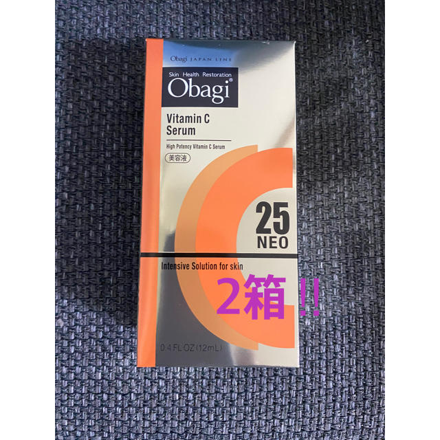 オバジC25 セラム ネオ 12ml ×2個セット 【2022春夏新作】 noxcapital.de
