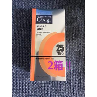 オバジ(Obagi)のオバジC25 セラム ネオ 12ml ×2個セット(美容液)