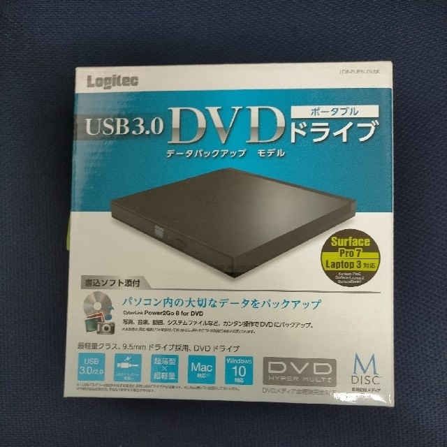 DVDドライブ - PC周辺機器