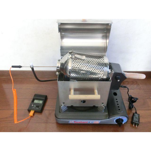 自家焙煎機フルセット （電動回転式焙煎機とクーラー） | www.feber.com