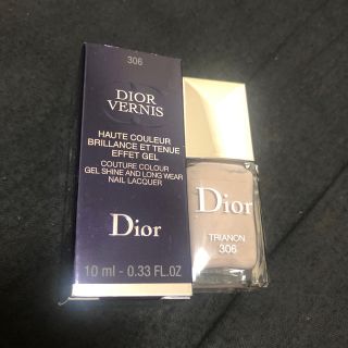 クリスチャンディオール(Christian Dior)のDior ヴェルニ(マニキュア)