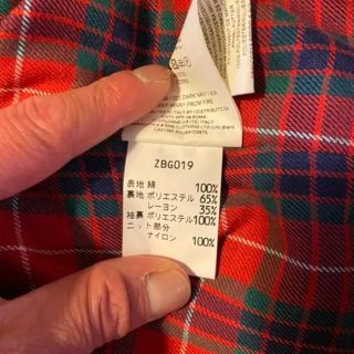 美品 Baracuta G9 ロイヤルブルー サイズ36 スリムフィット