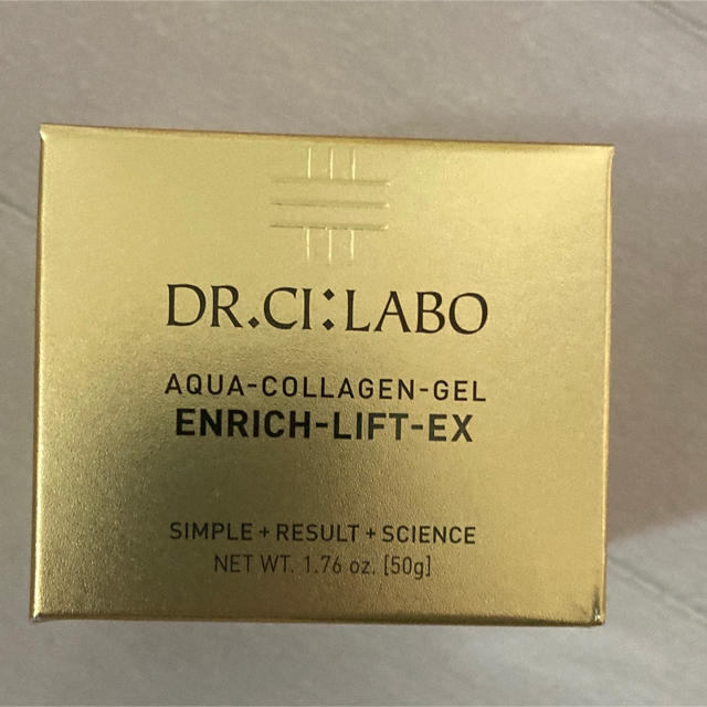Dr.Ci Labo(ドクターシーラボ)のドクターシーラボ　Dr.ci-labo エンリッチクリーム コスメ/美容のスキンケア/基礎化粧品(フェイスクリーム)の商品写真
