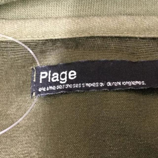 Plage(プラージュ)のプラージュ ブルゾン レディース カーキ レディースのジャケット/アウター(ブルゾン)の商品写真