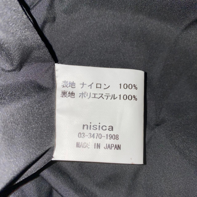 ohh!nisica オオニシカ 中綿入りフードブルゾン size2 日本製 メンズのジャケット/アウター(ダウンジャケット)の商品写真