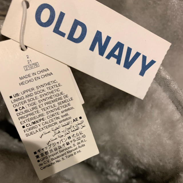 Old Navy(オールドネイビー)の【新品　最終お値下げ】21㎝シルバーショートブーツ キッズ/ベビー/マタニティのベビー靴/シューズ(~14cm)(ブーツ)の商品写真