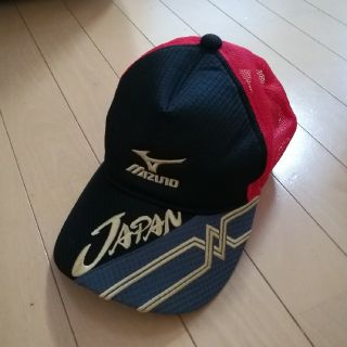 ミズノ(MIZUNO)のmizuno帽子　runa425様専用(その他)