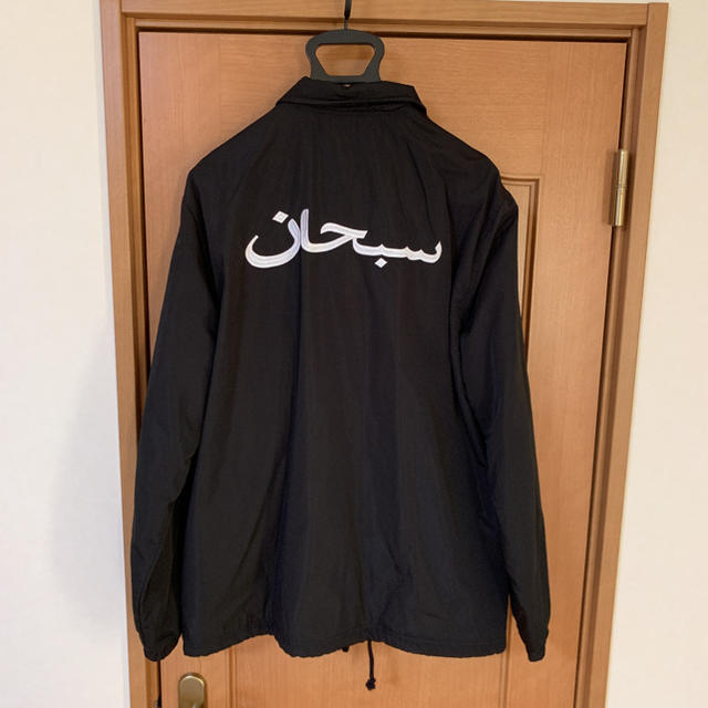 【公式ショップ】 COACH Arabic Supreme - Supreme jacket XL アラビック ナイロンジャケット