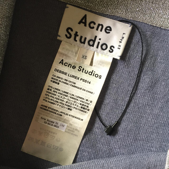 ACNE(アクネ)のAcne Studios ラメスカート レディースのスカート(ひざ丈スカート)の商品写真