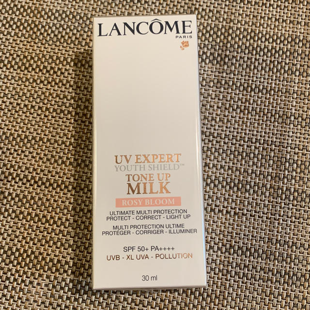 LANCOME(ランコム)のRS様専用　ランコム　UVエクスペールトーンアップローズ　30ml コスメ/美容のベースメイク/化粧品(化粧下地)の商品写真