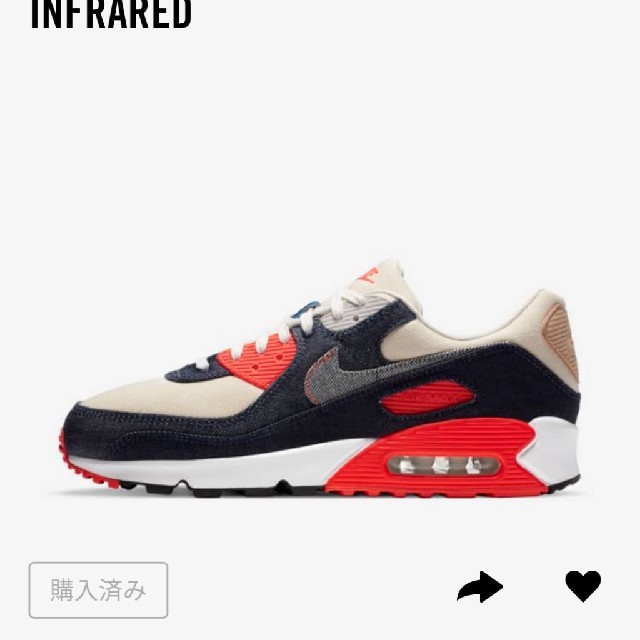 29センチNIKE × DENHAM AIR MAX 90 エアマックス90