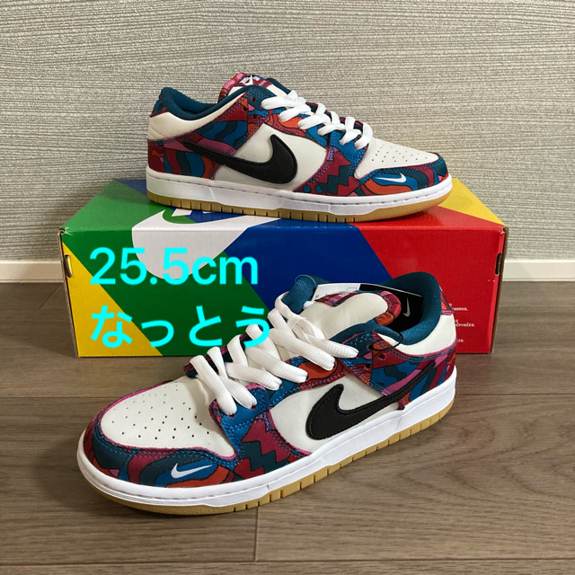 NIKE SB DUNK LOW OG QS PARRA 26.5cm