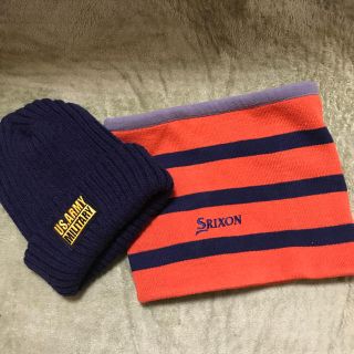 スリクソン(Srixon)のSRIXONネックウォーマーとニット帽　セット(ネックウォーマー)