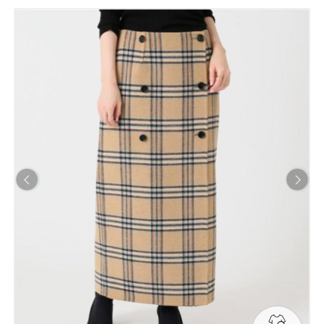 IENA(イエナ)のIENA⭐︎Wフェイスリバーシブルロングスカート レディースのスカート(ロングスカート)の商品写真