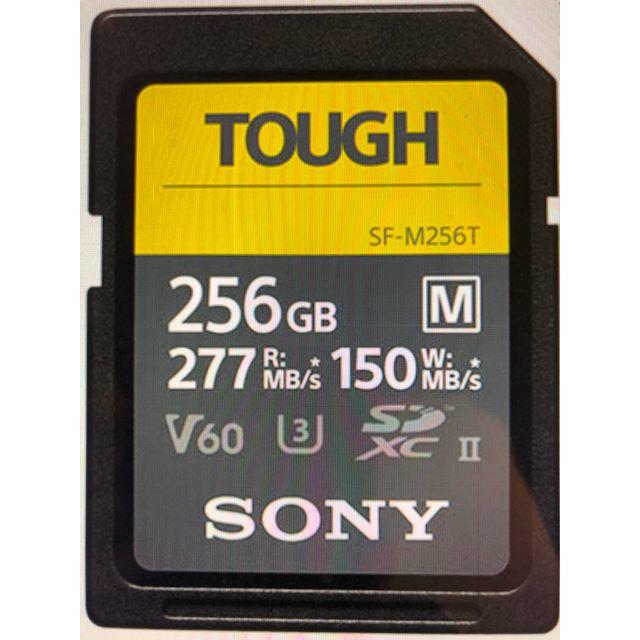 ■SONY(ソニー)  TOUGH SF-M256T [256GB]