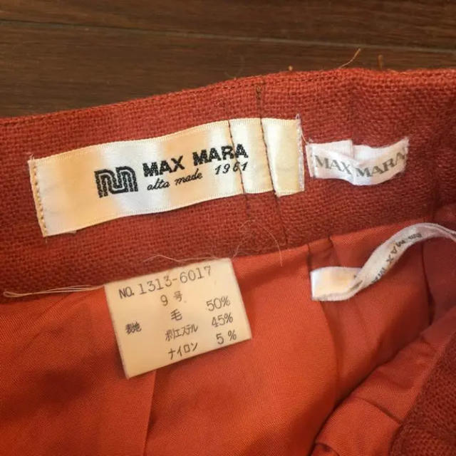 MaxMara  ショートパンツ