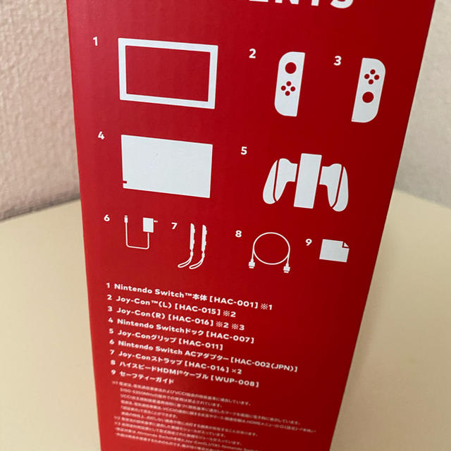 Nintendo Switch(ニンテンドースイッチ)の新品未使用⭐️ニンテンドースイッチ 本体　ネオンイエロー/ブルー エンタメ/ホビーのゲームソフト/ゲーム機本体(家庭用ゲーム機本体)の商品写真