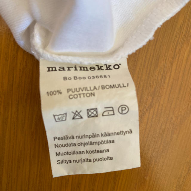 marimekko(マリメッコ)のマリメッコ　ロンパース　ブーブーシリーズ　 キッズ/ベビー/マタニティのベビー服(~85cm)(ロンパース)の商品写真