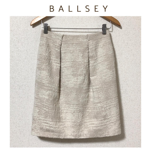 Ballsey(ボールジィ)の【ご予約中】BALLSEY〈ボールジィ〉コットンシルク織り柄スカート レディースのスカート(ひざ丈スカート)の商品写真