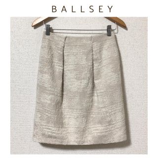 ボールジィ(Ballsey)の【ご予約中】BALLSEY〈ボールジィ〉コットンシルク織り柄スカート(ひざ丈スカート)