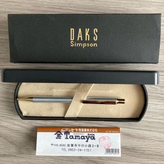 ダックス(DAKS)のdaks ボールペン　シルバー ゴールド(ペン/マーカー)