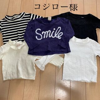 プティマイン(petit main)の女の子洋服　80cm 5点セット(Ｔシャツ)