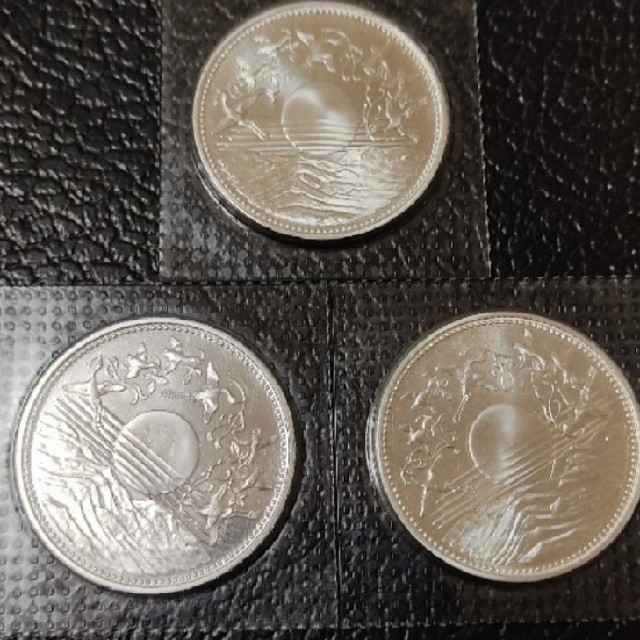 記念硬貨　1万円×3枚　日本国御在位60年貨幣