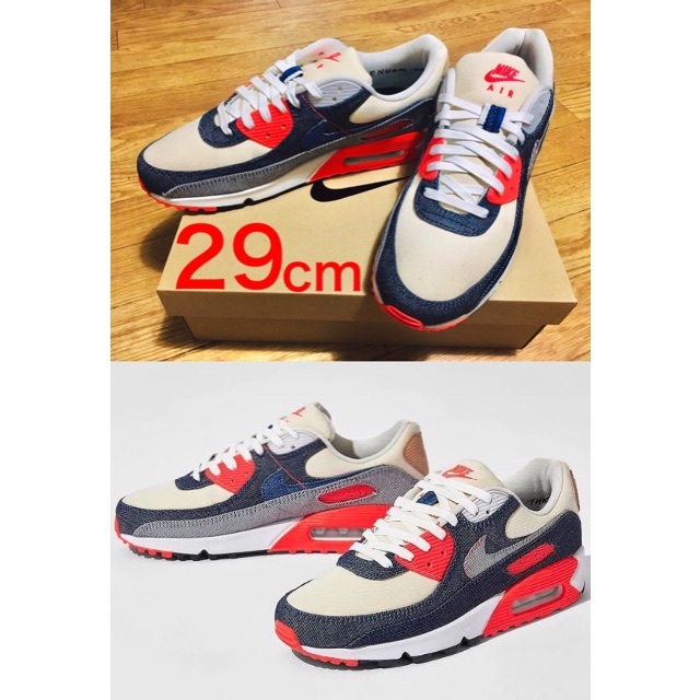 29cm DENHAM x NIKE AIR MAX 90 DNHM