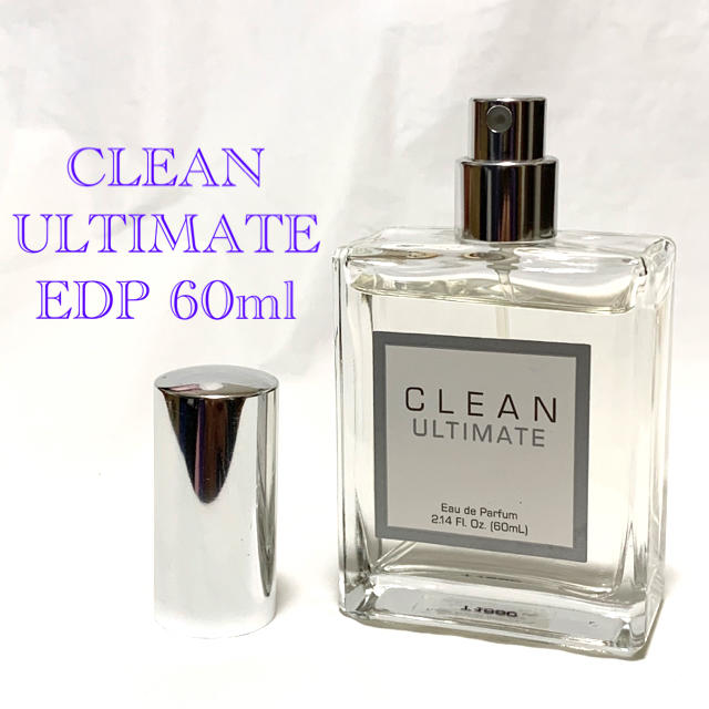 CLEAN(クリーン)のCLEAN ULTIMATE クリーン アルティメイト EDP 60ml 香水 コスメ/美容の香水(ユニセックス)の商品写真