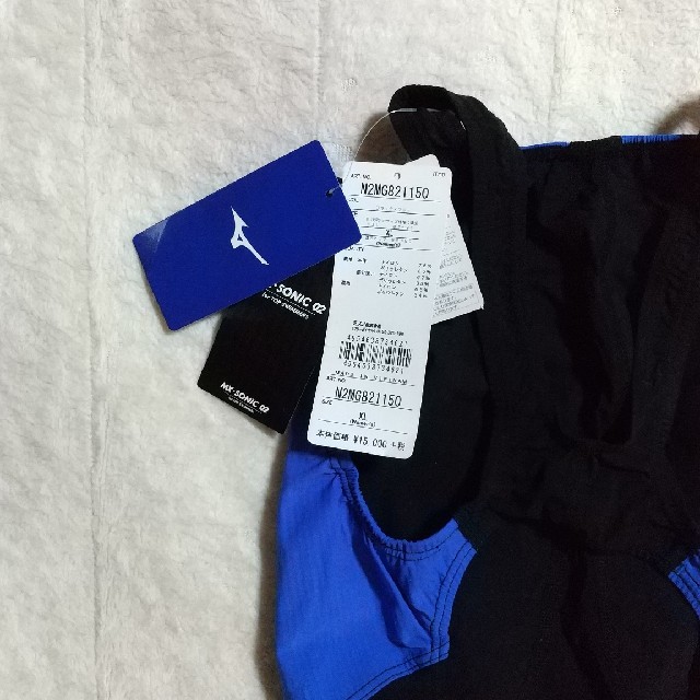 MIZUNO(ミズノ)の競泳水着 レディースの水着/浴衣(水着)の商品写真