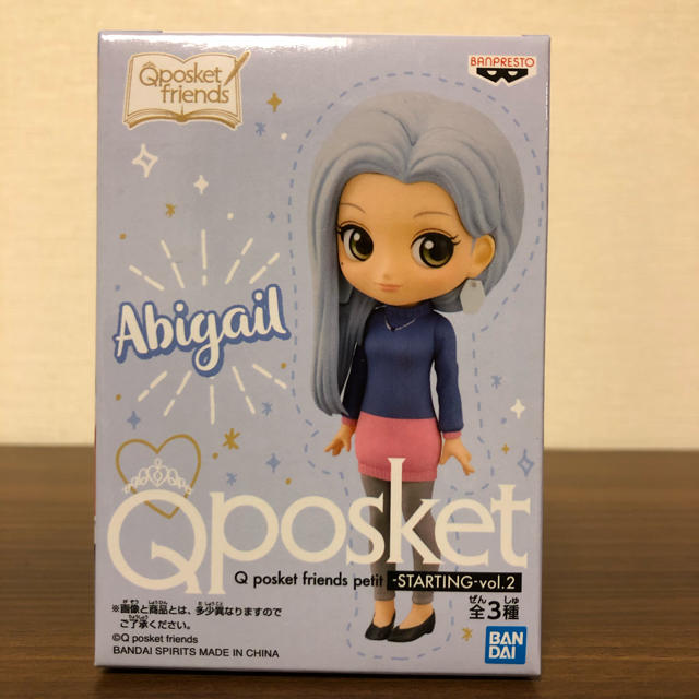 BANDAI(バンダイ)のqposket  petit  abigail アビゲイル エンタメ/ホビーのフィギュア(SF/ファンタジー/ホラー)の商品写真