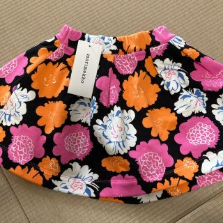 マリメッコ(marimekko)の新品　marimekko スカート　90(スカート)