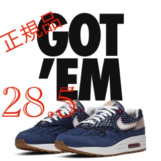 ナイキ(NIKE)のNIKE ナイキ エアマックス1 denham デンハム 28.5(スニーカー)